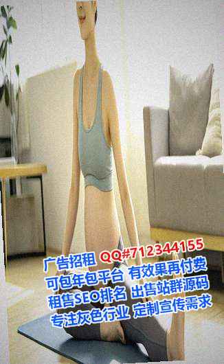 成华代妈环保公司